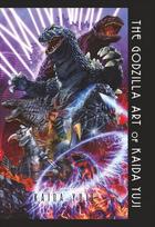 Godzilla Art of KAIDA YUJI