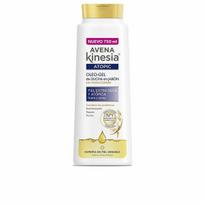 Dušo želė Avena Kinesia Atopic Oleo-Gel, 750 ml