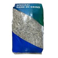 Kremer žvyras 3,15–5,6 mm, 25 kg — kvarcinis žvyras filtrams ir vandens paruošimui