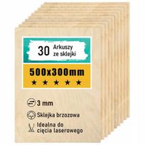 Beržinė fanera 3mm A3 lazeriniam pjovimui, Cnc, 60 vnt.