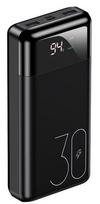 Atsarginis maitinimo šaltinis ("Power Bank") XCC U-30, 30000 mAh