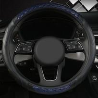 Universalus PU Oda Vairaračio Dangtis su Orui Vidumi , Black Blue-round (19003) Novatoriška automobilio apdaila