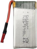 Atsarginė baterija skirta Syma X56 X56W X54HW X54HC