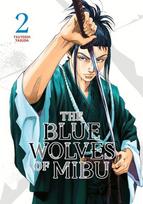 Blue Wolves of Mibu 2