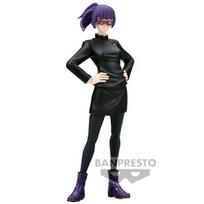 Figūrėlė Banpresto Jujutsu Kaisen Jukon No Kata