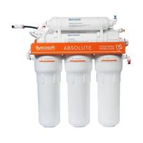Atvirkštinio osmoso filtras su mineralizatoriumi Ecosoft Absolute 75 GPD MO675MECO