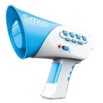 Balso keitiklis Smart Voice Changer