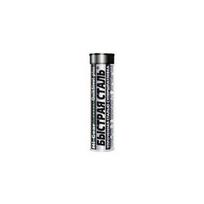 Glaistas su plienu Hi-Gear, 57g
