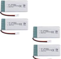 4 vnt. įkraunama lipo baterija (3,7 V, 1200 mAh Lipo), skirta "Syma X5SC X5SW Quadricopter" dronams