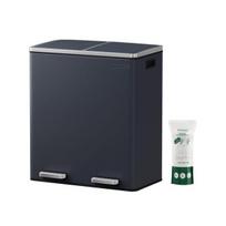 Songmics šiukšliadėžė 2 x 30 l, pilka