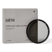 Filtras Urth Circular Polarizing CPL 40,5mm