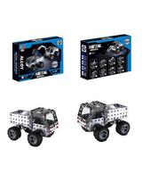 Metalinis konstruktorius Weiya Toys, 204 d.