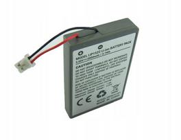 Akumuliatorius 2000mah Ps4 Ds4 V1 (did. jungtis)