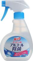 Lion virtuvės valiklis, 300ml
