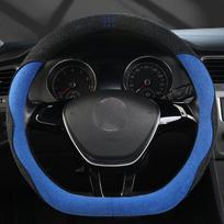 Universalus PU Odos Vairaračio Užvalkalas su Neslystančiu Paviršiumi , Juodos mėlynos-D tipo (1827 zomšos) naujoviška automobilio puošmena