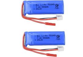 2 vnt. ličio baterijų 751845 7.4V 550mAh, skirtų Wltoys K969 K979 K979 K989 K999 P929 P939 didelio greičio nuotolinio valdymo automobilių priedams
