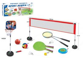 Sporto komplektas 5in1