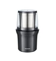 Kavamalė Kavos malūnėlis 200W HCG-200DGIX2 HEINNER, Melna