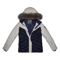 Huppa Žieminė striukė moterims ZULA, light beige/ navy