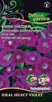 KININIAI GVAZDIKAI IDEAL SELECT VIOLET
