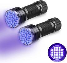 2 Uv Led prožektoriai, 21 Led, 395 nm bangos ilgis