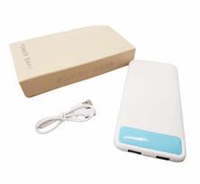 Atsarginis maitinimo šaltinis ("Power Bank") Powerbank 8000mAh