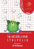 Skaičiuojame stulpeliu. Daugyba. 3-4 klasė