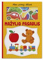 Mano pirmoji dėlionė. Mažylio pasaulis
