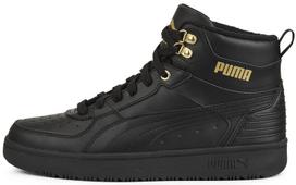 Sportiniai batai vyrams Puma, juodi