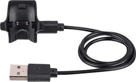 USB kabelis Huawei Band Akyga AK-SW-22 50cm