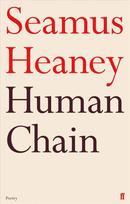 Human Chain Main
