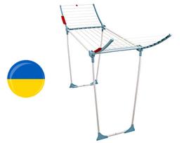 Skalbinių džiovyklė "Astra" 0510