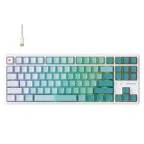 Žaidimų Klaviatūra - Havit KB901L Laidinė USB 88 Klavišų RGB Apšvietimas 1.8m Balta Žalia