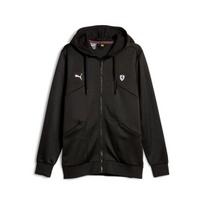 PUMA juodos spalvos laisvalaikio bliuzonas vyrams Ferrari Style Hdd Sweat Jacket- 62097601
