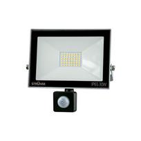Kroma led s 30w pilka 4500k smd led projektorius su judesio jutikliu Struhm 179 x 177 x 54 mm