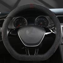Universalus PU Odinis Vairo D-Formos Dangtis Automobiliams , Medžio anglies pilka – D tipo (1827 Suede) naujoviška automobilio apdaila