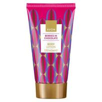 Kūno losjonas Avon, 150 ml