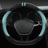 Universalus odinis vairaračio užvalkalas su vidiniu žiedu , Star Blue-D tipo (1855 zomšos) novatoriška automobilio puošmena