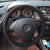 15 Colių Prabangus Zomšinis Vairo Dangtis BMW , 1 stilius