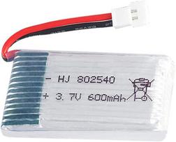 Akumuliatorius "Syma Drone x5C X5" 3.7V 600 mAh 25C Advanced Lipo