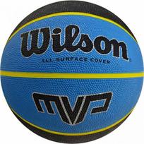 Krepšinio kamuolys Wilson MVP WTB9019XB07, 7 dydis