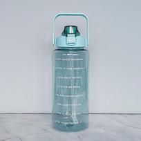 2L Tritano gertuvė su laiko žyma,  Cyan B