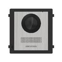 Hikvision DS-KD8003-IME1(B)/NS (Be iškvietimo mygtuko)