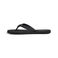adidas KEITAKI ALPHA šlepetės JR11524067905213252