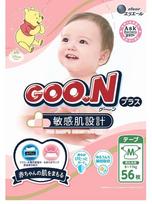 Goo.N Sauskelnės jautriai odai M 6-11kg 56vnt