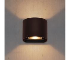 Brilagi - LED lauko sieninis šviestuvas RONDO LED/6W/230V rudos spalvos IP54