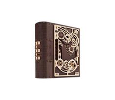 Ugears - 3D medinė mechaninė dėlionė Paslapčių knyga