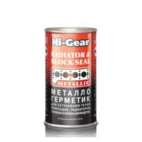 Sandariklis aušinimo sistemai Hi-Gear, 325ml
