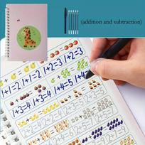 Matematikos ir piešimo mokymosi knygos, Pridėti arba atimti
