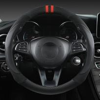 Universalus vairaračio odinis užvalkalas, Storm Black-Round (1855 Suede) naujoviška automobilio apdaila